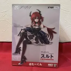 Item thumbnail for item 92aa329c-50d9-4ed6-8128-36deab310132