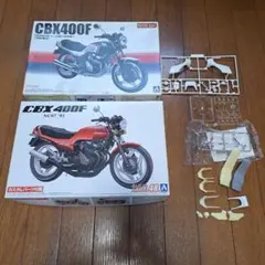 や*ま様 アオシマ　CBX 2台　カスタムパーツ付きまとめ売り HONDA CBX400F 2台まとめて買っちゃいましたw!#日本#JAPAN - YouTube
