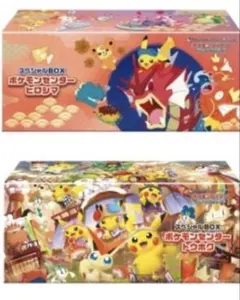 【新品未開封】ポケモンセンタートウホク ヒロシマスペシャル4BOXシュリンク付き
