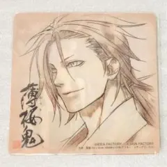 【匿名配送】薄桜鬼　クリアジャケットスリックセット　原田