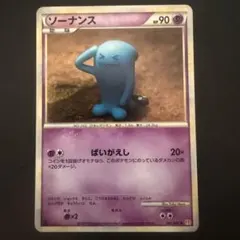 ソーナンス ミラー 041/070 ポケモンカード - メルカリ