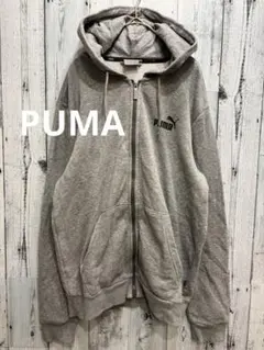 ♠️ PUMA プーマ フーディージップアップジャケット　パーカー　グレー　灰色