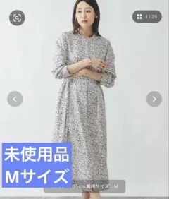 グローバルワーク　さらさらリラックススタイルアップワンピース　M 新品未使用