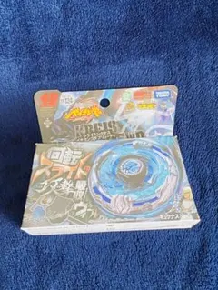 メタルファイトベイブレード　未開封 メタルファイトベイブレード 未開封