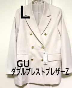 GU ダブルブレストブレザーZ ナチュラル