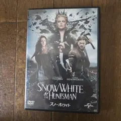 最終値下げ　 スノーホワイト DVD