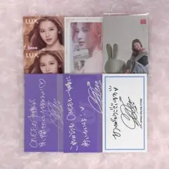 TWICE サナ トレカ メッセージカード