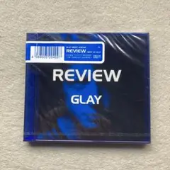 glay best