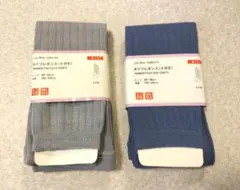 レギンス グレー