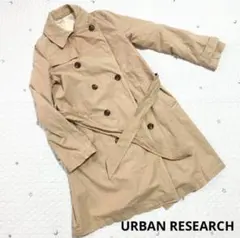 アーバンリサーチ　トレンチコート　レディース　ブラウン