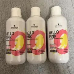 mm様 リクエスト 2点 まとめ商品