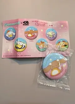 くら寿司　ビッくらポン　シナモロールとおともだち　モカ　缶バッジ