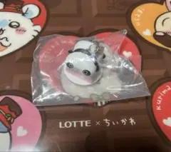 たれぱんだ つなげて可愛い！ マスコットチャーム すあま