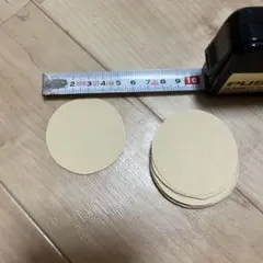 Item thumbnail for item 4c12af00-e1bb-48b1-bb93-4b6c801a5e8c