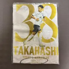 中川圭太 直筆サイン入り ハイクオリティユニフォーム ビジター L