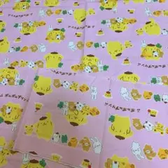 ポムポムプリン 綿生地 2022年製　サンリオ　レア　オックス　ハギレ生地　2枚