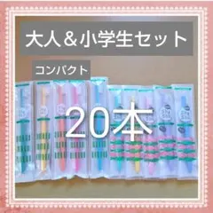 鉛筆Xえんぴつプチギフト10個 ばら撒 退職 お礼 お返し 引越 転校