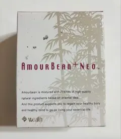 まとめ売り！アムールエックス　アムールビーン➕ネオ 2026年最新】アムールビーンの人気アイテム - メルカリ