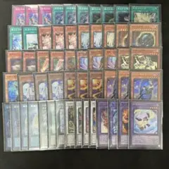 遊戯王　ドラゴンテイル　マギストス　デッキ　スプーン　[03736] 遊戯王 ドラゴンテイル マギストス デッキ スプーン [03736