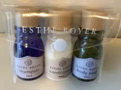 【未開封】POLA ESTHE ROYERアメニティセット　ポーラ
