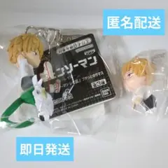 【チェンソーマン レゼ篇】デンジ プチっとのりマス/つまんでつなげてマスコット