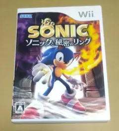 ソニックと秘密のリング Wii