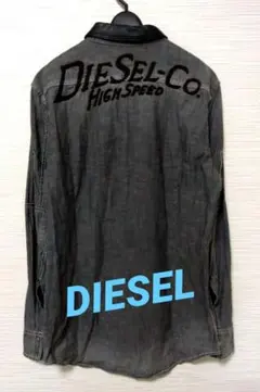 DIESEL 長袖シャツ グレー 襟レザー切替S(日本のMくらい)