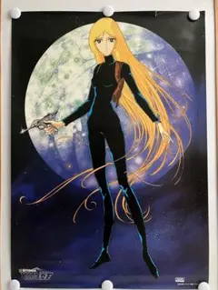 2025年最新】1000年女王ポスターの人気アイテム - メルカリ