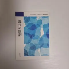 Item thumbnail for item 4231813c-945a-4cb2-b401-8fe0e178a99e