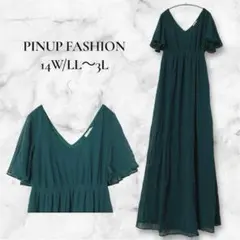 大きいサイズ【LL〜3L】グリーン ロングドレス 結婚式 セレモニー シフォン