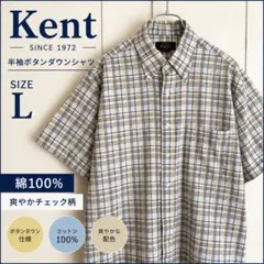 Kent 半袖ボタンダウンシャツ L 綿100% チェック柄のサムネイル