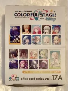 2025年最新】プロセカ エピカ 未開封の人気アイテム - メルカリ