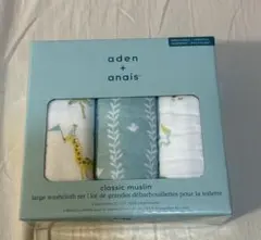 aden + anais クラシックムスリン ガーゼハンカチ 3枚セット