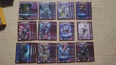 2026年最新】黒単アビスの人気アイテム - メルカリ