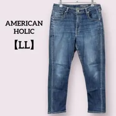 【LL】アメリカンホリック ストレッチストレートデニム ジーンズ