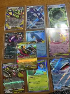 ポケモンカード メガレックウザEX カクレオン 2枚セット - メルカリ