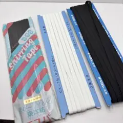 1点限り　平ゴム3点セット　①