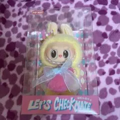 《新品未開封》ラブブ チェックメイト ぬいぐるみペンダント 正規品