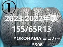 2025年最新】155 65r13 4本セット タイヤの人気アイテム - メルカリ