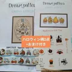 2005年製 Accoutrements 海賊 ドクロ ペンシルトッパー 5個 - メルカリ