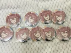 黒澤ルビィ 缶バッチ 9個