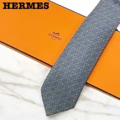 【美品】エルメス HERMES ネクタイ 箱付き 幾何学模様 シルク100%
