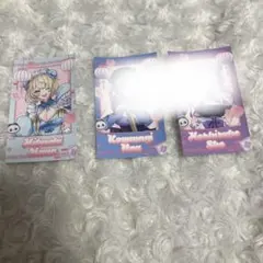 専用