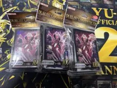 遊戯王 YCSJ スリーブ ぜんなのついなぎひめ プロテクター 3個セット 