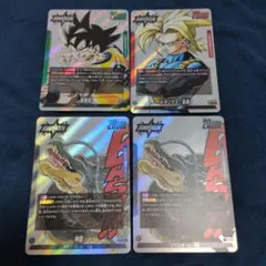 ドラゴンボール　マンガブースター02 リーダーカード