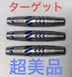 フィルテイラー