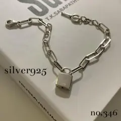 《no,346》パドロック＆キーチャーム オーバルリングチェーン ブレスレット