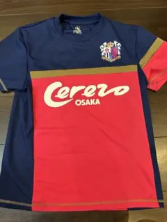 Cerezo Osaka KENYU 9 ユニフォーム 150