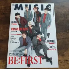 MUSIC 2023年3月号 & vol.74
