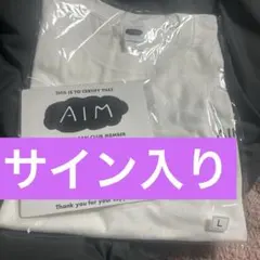あいみょん tシャツ